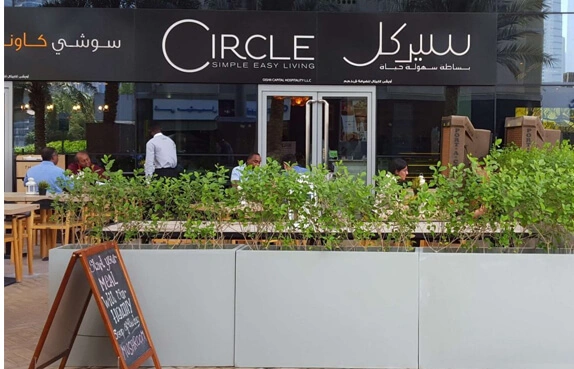 restaurants near opera grand