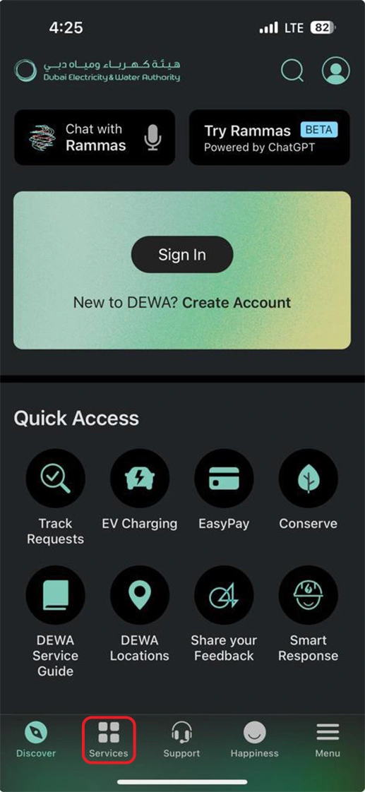 Dubai Electricity And Water Authority DEWA step1