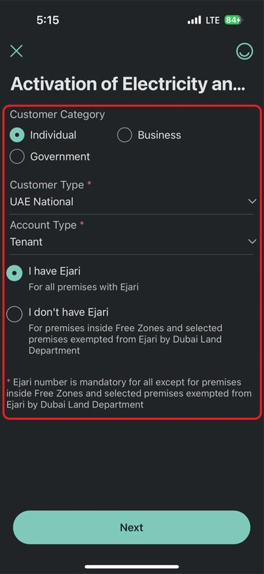 5: Choose the right Category, Customer Type, Account Type and select (I have Ejari) to continue