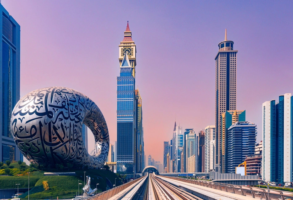 infrastructure development